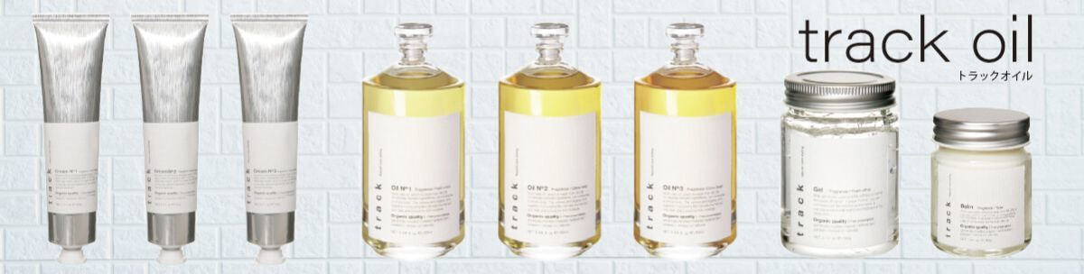 トラックオイル_宮崎_正規取扱店