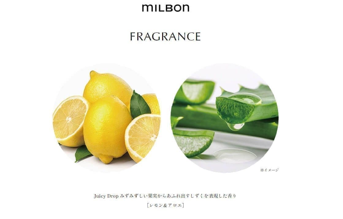 アンチフリッズオイル