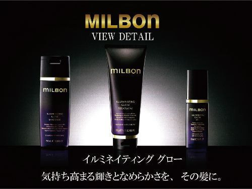 宮崎_グローバルミルボン プレミアムライン