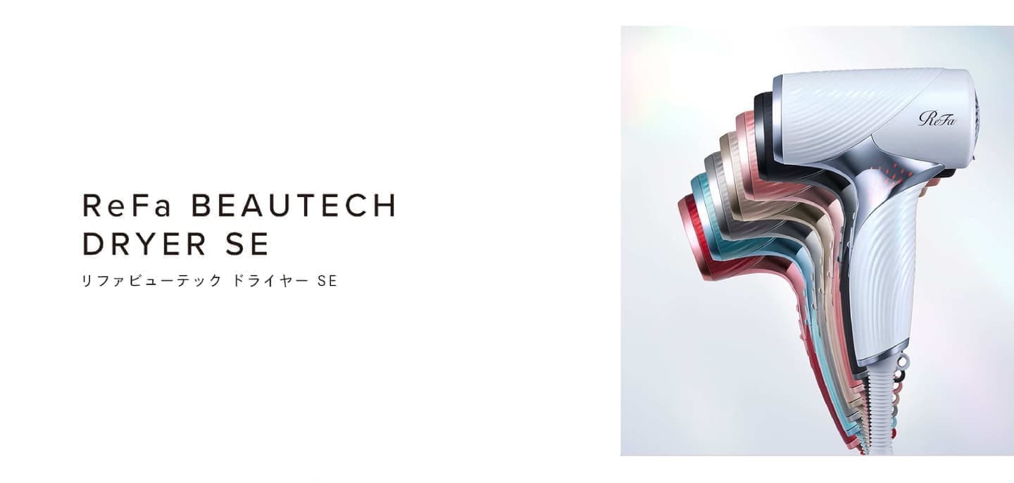 ReFa BEAUTECH DRYER SE