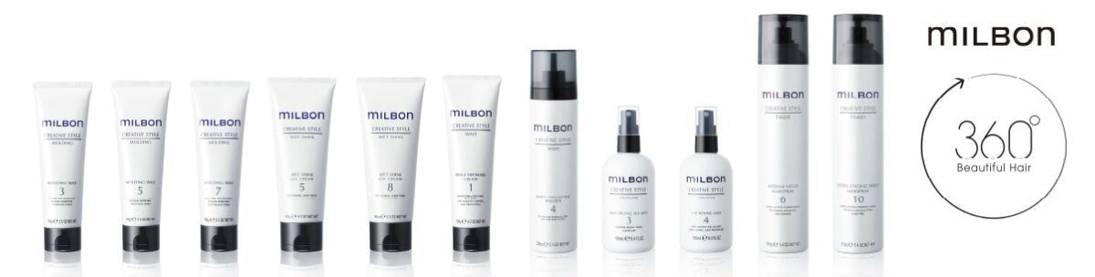 ミルボン＿宮崎＿正規取扱店