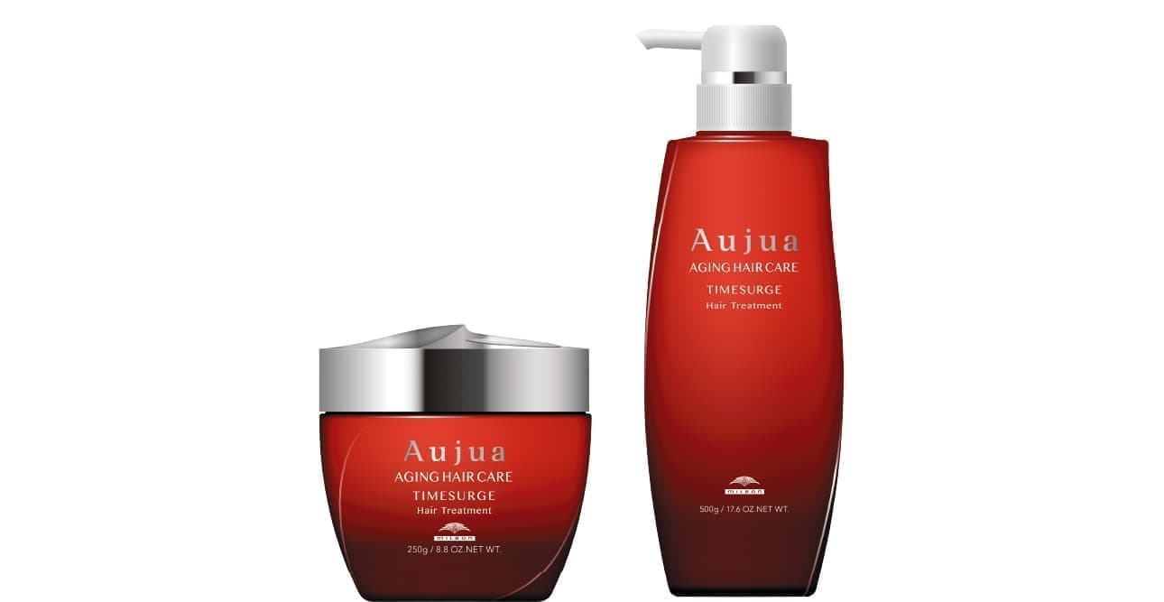 タイムサージ ヘアトリートメント