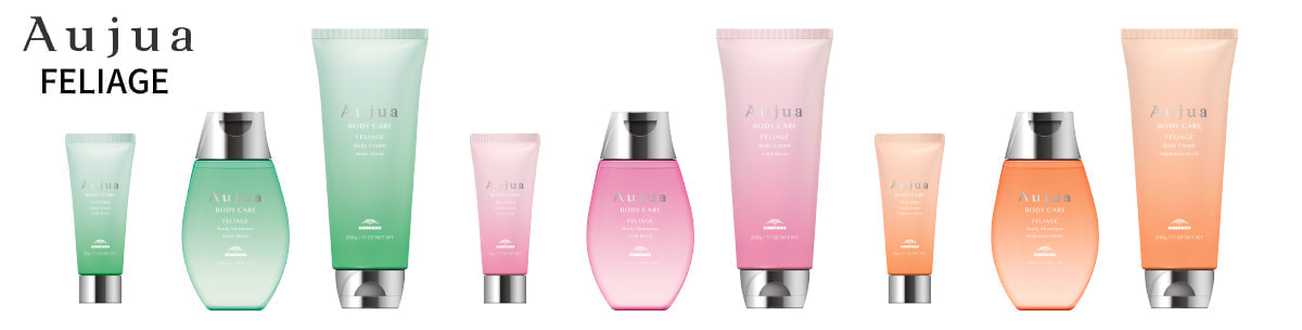 オージュアフェリア―ジュ