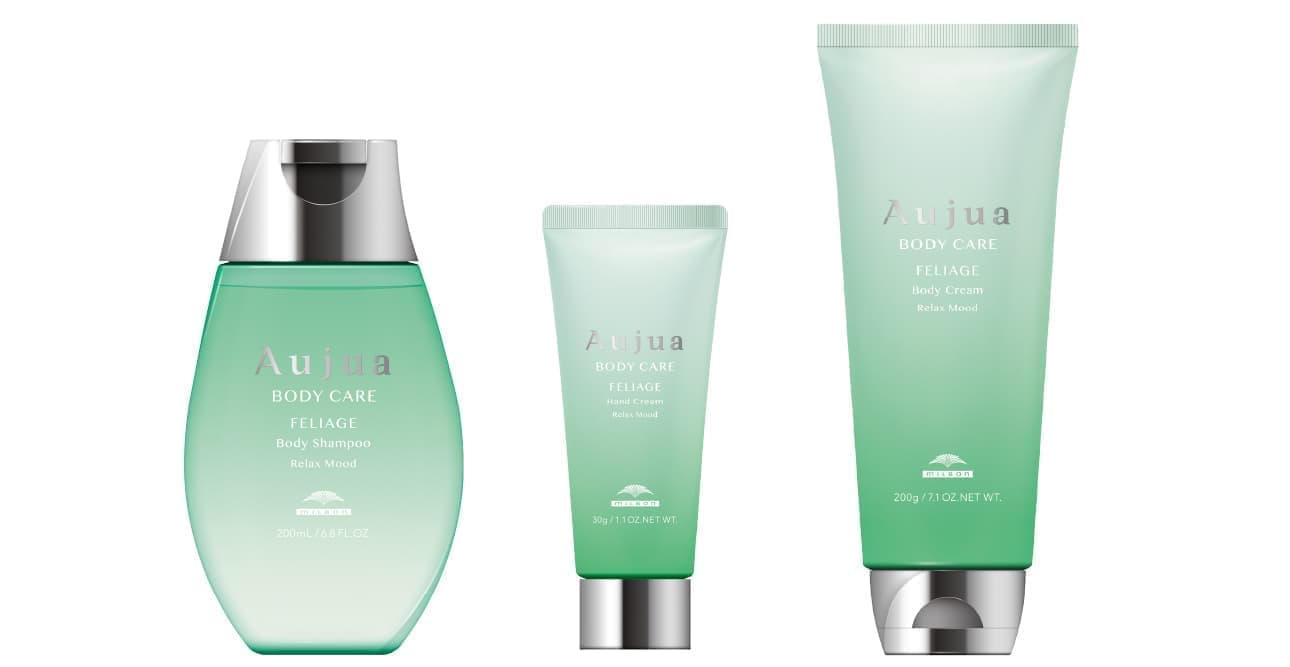 オージュア_カインドムード