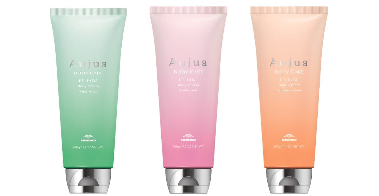 オージュア_ボディクリーム